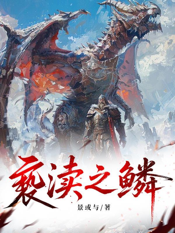 亵渎之牌有什么用
