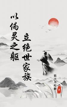 紫霞山风景区