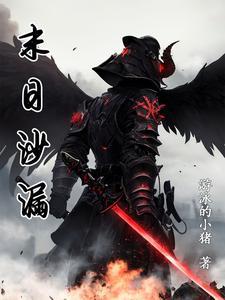 网约车猝死率2024年最新消息