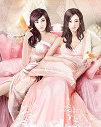 陈医生别怂免费阅读