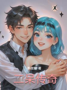涂磊