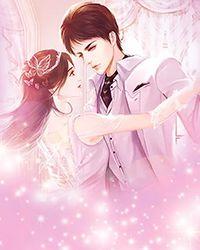 特工穿成小农女:战神王爷追妻忙